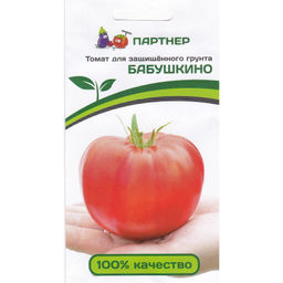 Томат Бабушкино 10шт. (Партнер)