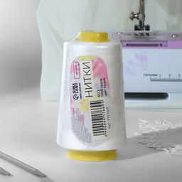 Нитки 40/2, 4500 м, белые