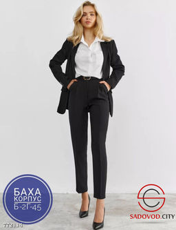 Классические женские брюки - Zum ming фото 4