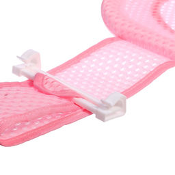 Гамак для купания, детский, розовый