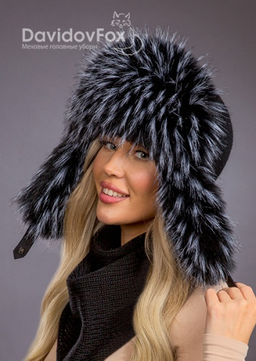 Шапка Ушанка трикотаж экомех енот блэк