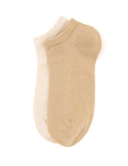 Kad_n Ekru Simli 2li Patik _orap