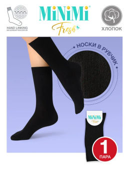 MINI FRESH 4103 носки женские (лапша)