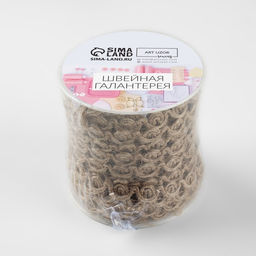 Тесьма декоративная холщовая «Вензеля», 12 мм, 10 ± 0,5 м, цвет бежевый