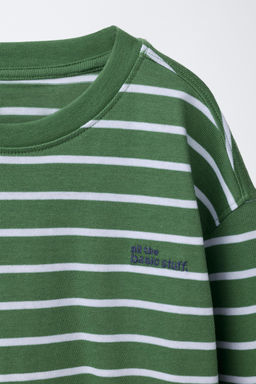 STRIPED HEAVY WEIGHT T-SHIRT - Zara фото 3