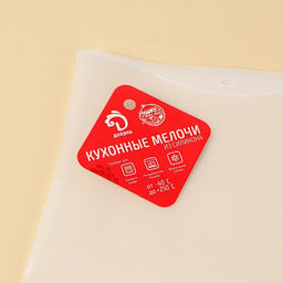 Мешок для замешивания теста Доляна Бронк, 35?22 см, белый  фото 4