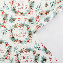Цена за 10 шт. Упаковочная бумага на новый год «Венки», 50×70 см, глянцевая