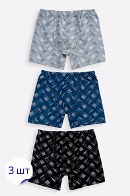 Трусы для мальчика 3шт. Baykar