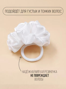 Бант для волос на резинке