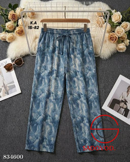 Штаны женские на резинке