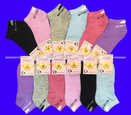 Цена за 10 пар. Следки женские спорт