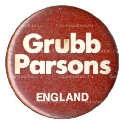 Значок рекламный Grubb Parsons