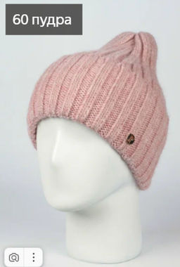 Шапка Кьянти - Ferz фото 4