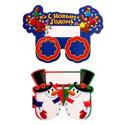 Настольная игра «Новогодний «Кто я?», от 2 игроков,10+