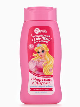 Гель-пена для девочек Волшебная пена, аромат сладкая жвачка, 250 мл, Чистое счастье
