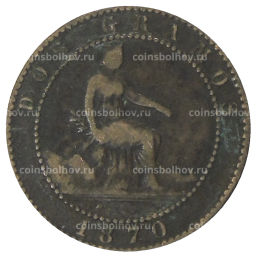 2 сентимо 1870 года Испания