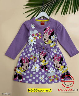 Повседневное платье для девочки - Bruno фото 2