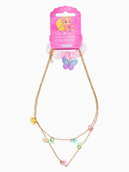 Цена за 2 шт. Бусы детские "Выбражулька" бабочки, чокер, цветные в золоте