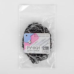 Цена за 2 шт. Цепочка с искусственной кожей для сумки, с карабинами, 10 15 мм, 118 3 см, цвет серебряный/коричневый - Арт узор фото 3