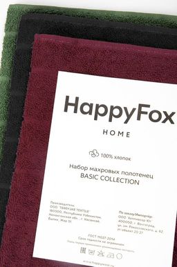 Набор махровых полотенец 3 шт Happy Fox Home  фото 13