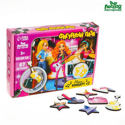 Пазл фигурный Мегаконцерт