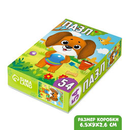 Цена за 4 шт. Пазл «Щенок», 54 элемента