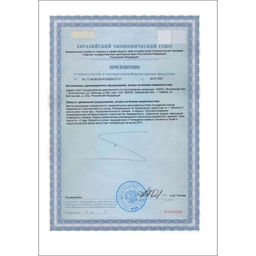 Цена за 2 шт. Аскорутин Vitamuno 50, таблеток по 0.33 г