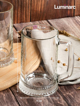 Кружка для пива ДРЕЗДЕН 500мл