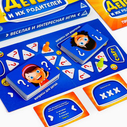 Игра-викторина Для детей и их родителей, 100 карточек - Лас играс фото 8