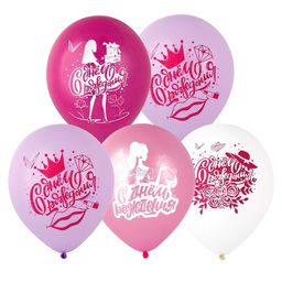 Шар латексный 12" "ДР Леди", набор 25 шт.