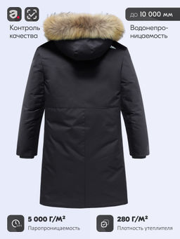 Парка зимняя подростковая для мальчика с капюшоном и мехом черного цвета 9535Ch - Valianly фото 22
