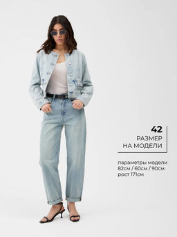 Женская Куртка - Mossmore фото 11