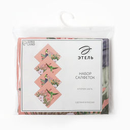 Набор салфеток «Этель» Tropical animals, 40×40 см - 4 шт., 100% хлопок., 190 г/м²