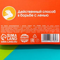 Цена за 3 шт. Чайный пакетик Пендельфлуцин, вкус: лесные ягоды, 1 шт. х 2 г. - Фабрика счастья фото 4