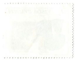 Марка Африканский Конголезский павлин 1977 год Венгрия