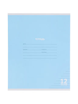 Компл тетр из 10шт 12л лин КПК "Пастель", обл мел карт, блок №2, 5 видов 10991548