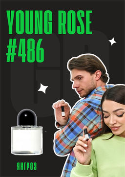 Масляные духи по мотивам ароматаYoung rose / GET PARFUM 486