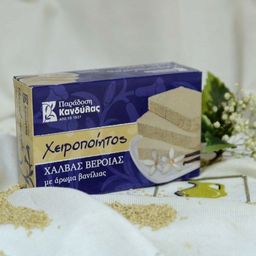 Халва кунжутная с ванилью Kandylas, Греция, 400г