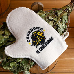 Рукавица Сильному и смелому шелкография