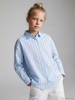 ?izgili K?z ?ocuk G?mlek