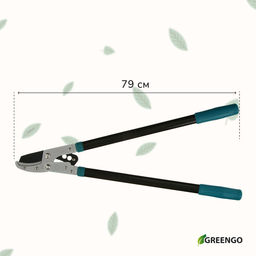 Сучкорез контактный, 31 (79 см), с наковальней, с пластиковыми ручками, МИКС, Greengo  фото 4