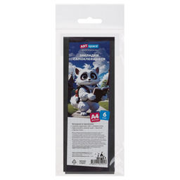 Цена за 2 шт. Закладки-ляссе самокл. ArtSpace, графит, 6шт. 12*370мм (378007) для формата А4