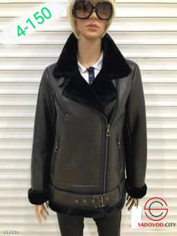 Женские зимние дубленки из кожи