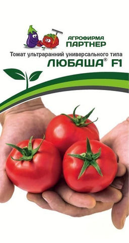 3207P Томат ЛЮБАША F1 0,1гр