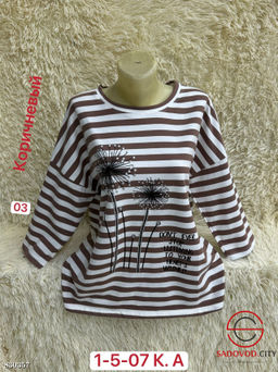 Кофта женская из хлопка