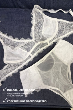 1461-NB БЕЛЫЙ КОМПЛЕКТ БЕЛЬЯ