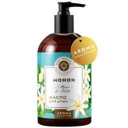 Масло для душа, 300мл