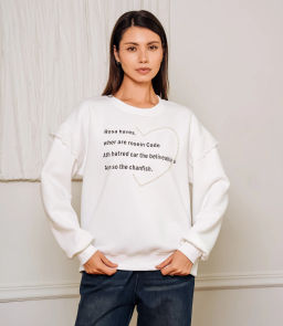 Свитшот #КТ3705 (3), белый