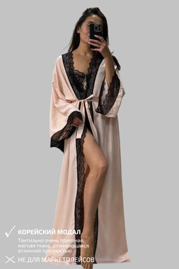 0460-NB ПЕРСИКОВЫЙ ХАЛАТ С ЧЕРНЫМ КРУЖЕВОМ