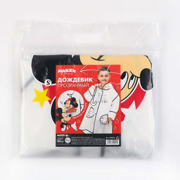 Дождевик детский, размер S, 92-98 см, Микки Маус - Disney фото 10